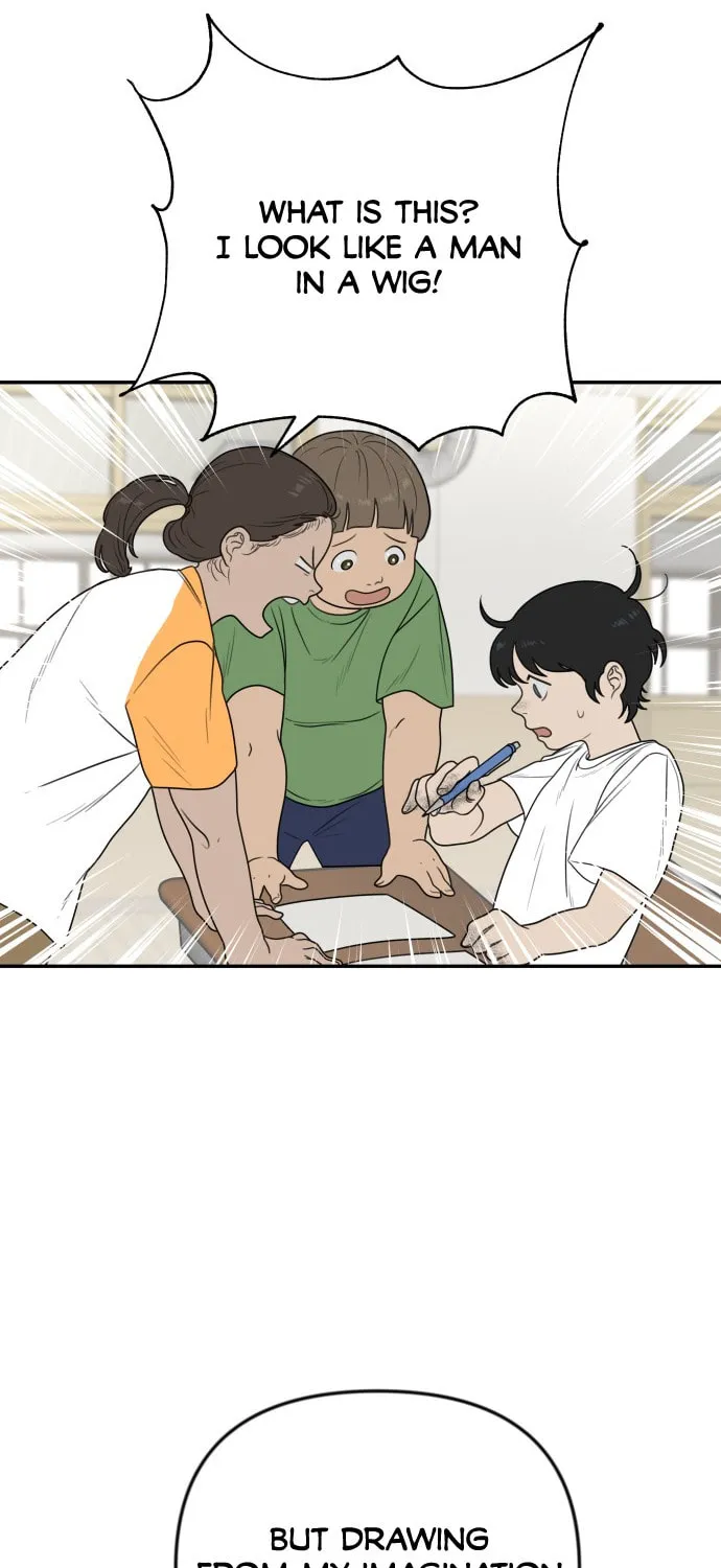 Read Illip Art High School Students chapter 1 image 28 on Lezhin