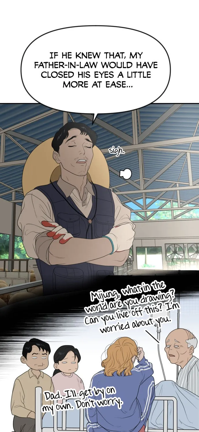 Read Illip Art High School Students chapter 1 image 42 on Lezhin