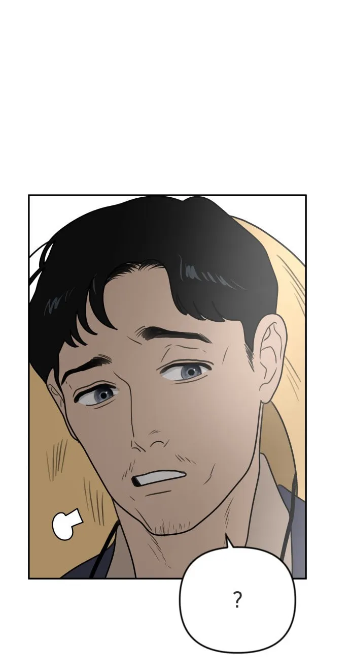 Read Illip Art High School Students chapter 1 image 45 on Lezhin