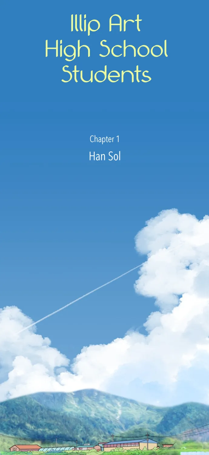 Read Illip Art High School Students chapter 1 image 61 on Lezhin