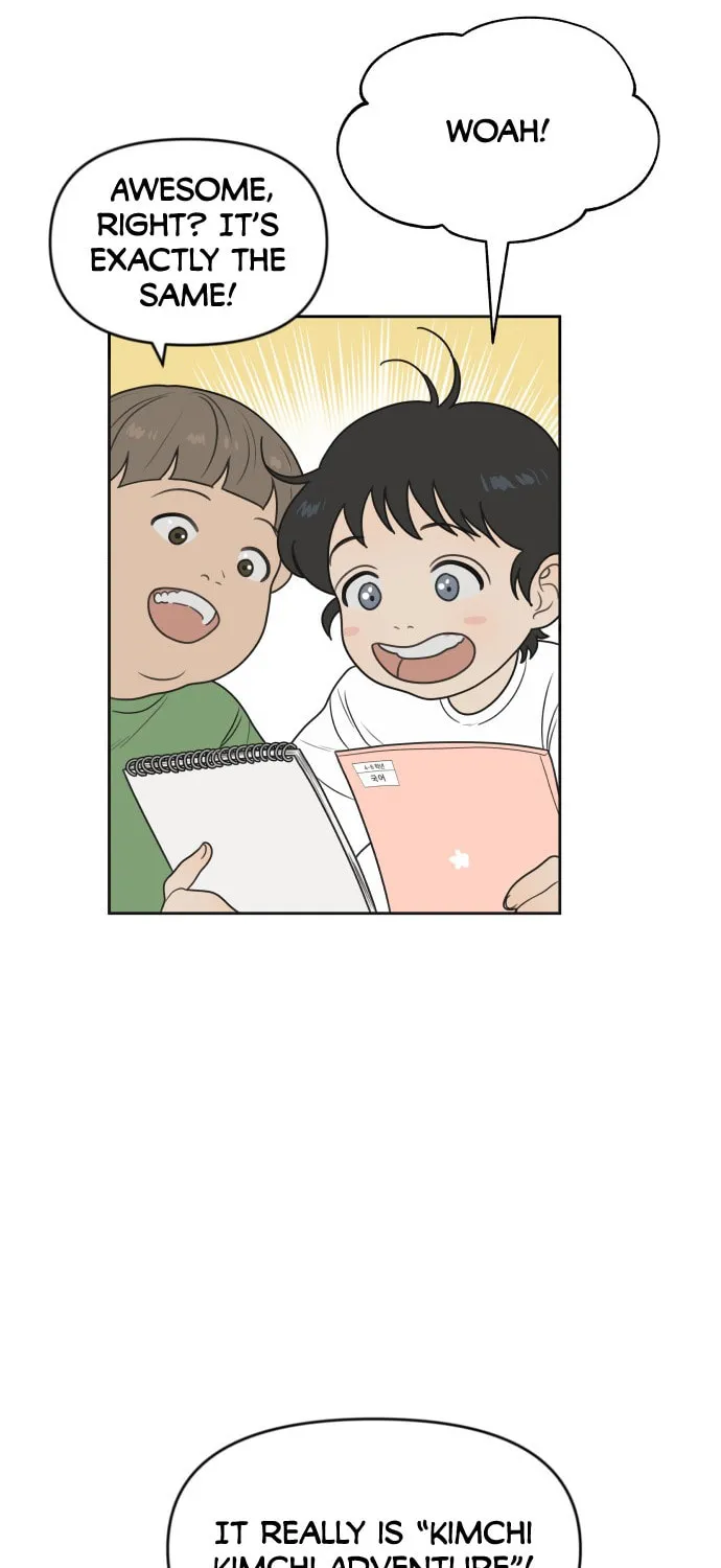 Read Illip Art High School Students chapter 1 image 7 on Lezhin