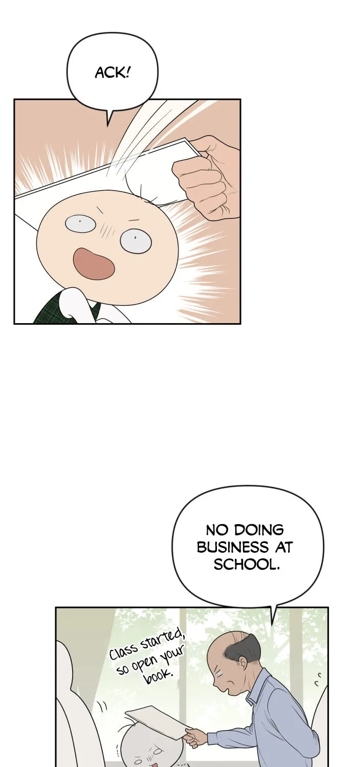 Read Illip Art High School Students chapter 1 image 71 on Lezhin
