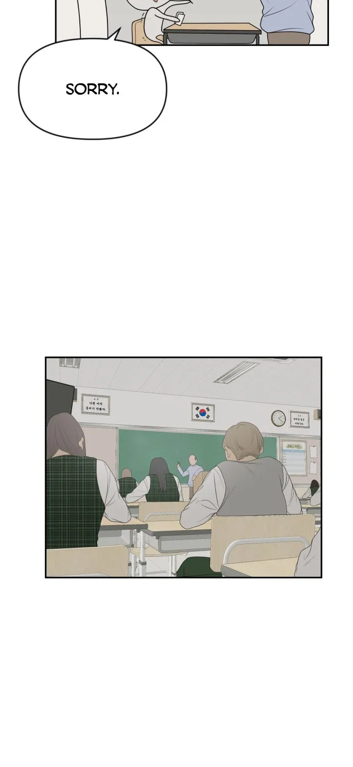 Read Illip Art High School Students chapter 1 image 72 on Lezhin