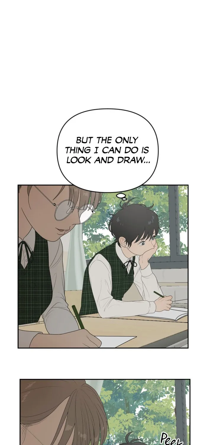 Read Illip Art High School Students chapter 1 image 73 on Lezhin