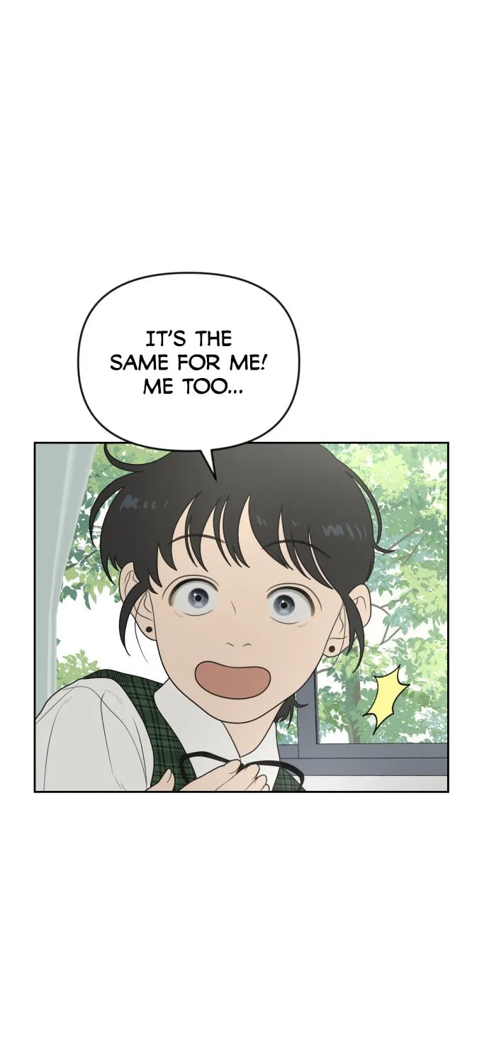 Read Illip Art High School Students chapter 1 image 79 on Lezhin