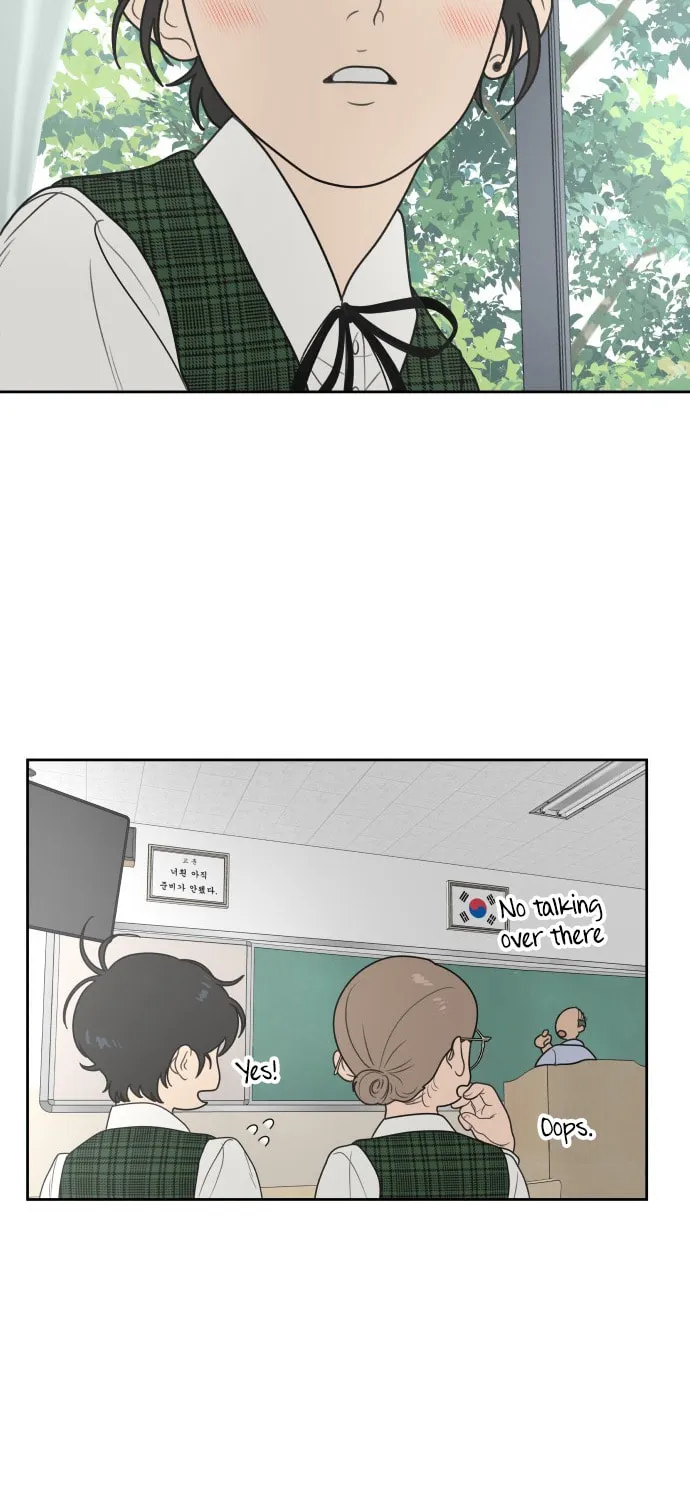 Read Illip Art High School Students chapter 1 image 85 on Lezhin