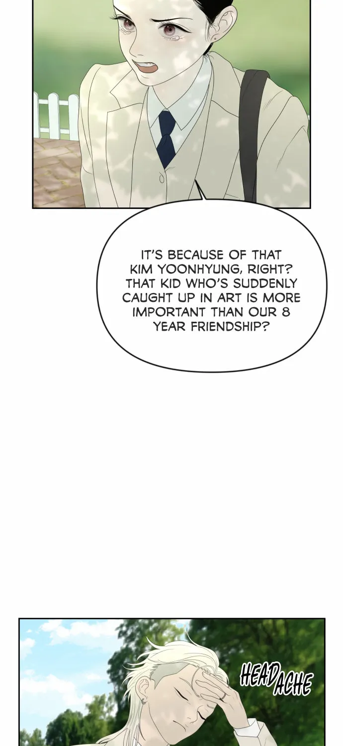 Read Illip Art High School Students chapter 11 image 14 on Lezhin