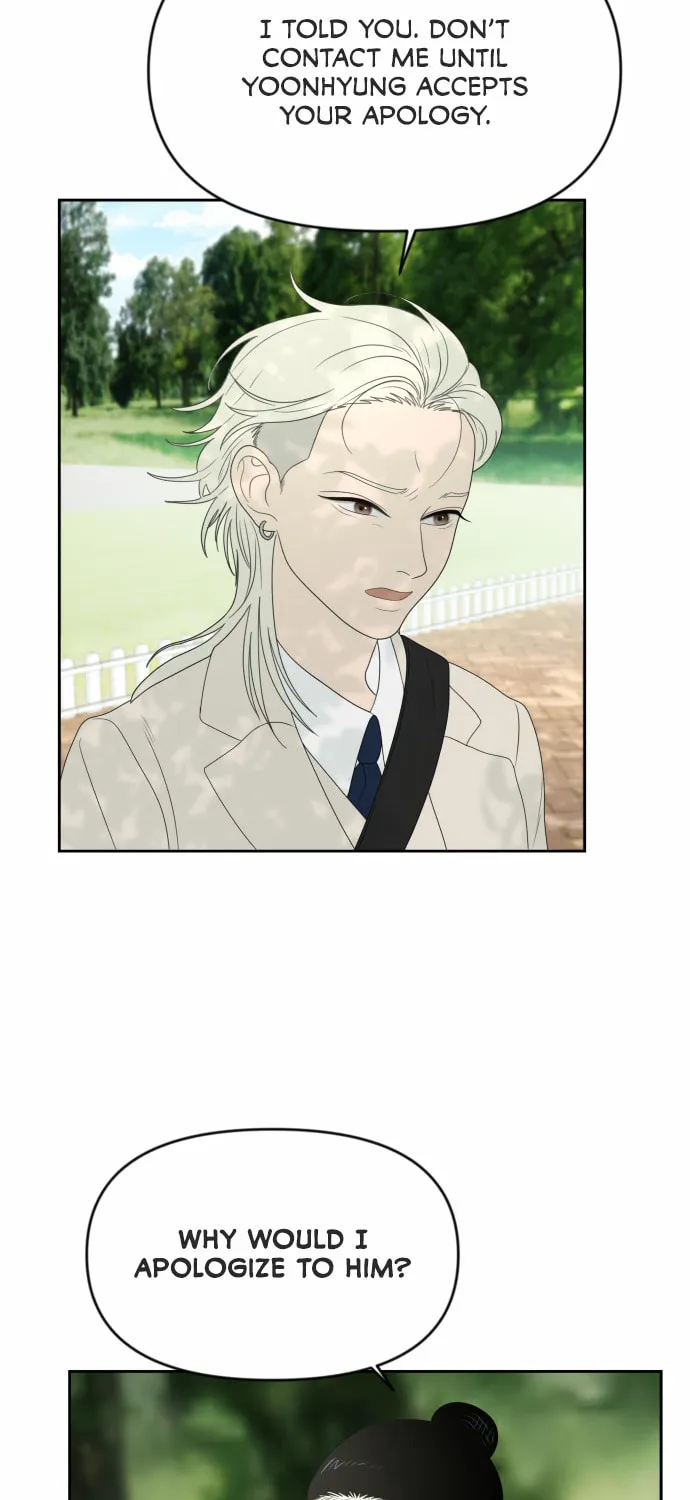 Read Illip Art High School Students chapter 11 image 18 on Lezhin