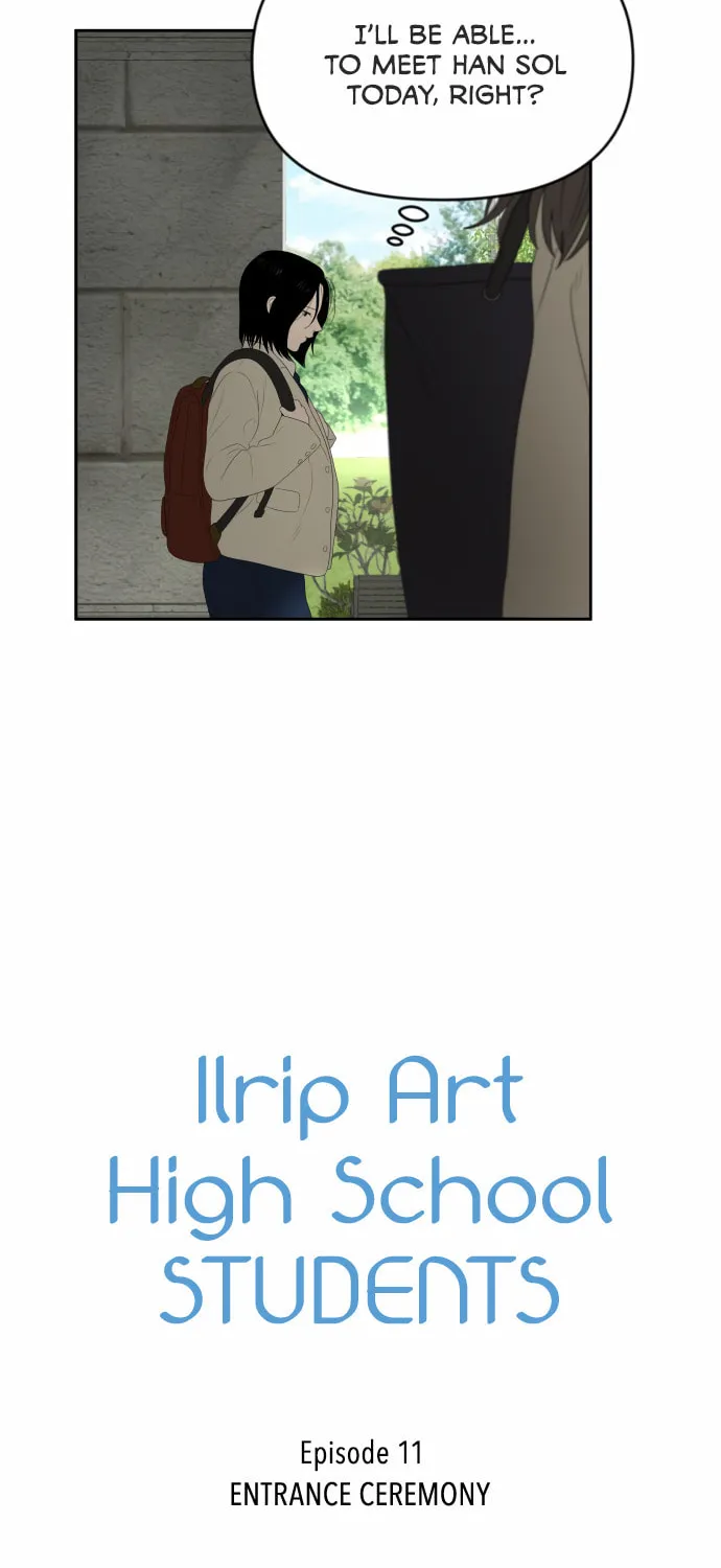 Read Illip Art High School Students chapter 11 image 52 on Lezhin
