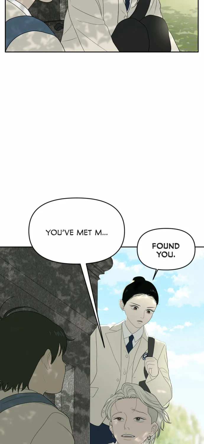Read Illip Art High School Students chapter 11 image 7 on Lezhin