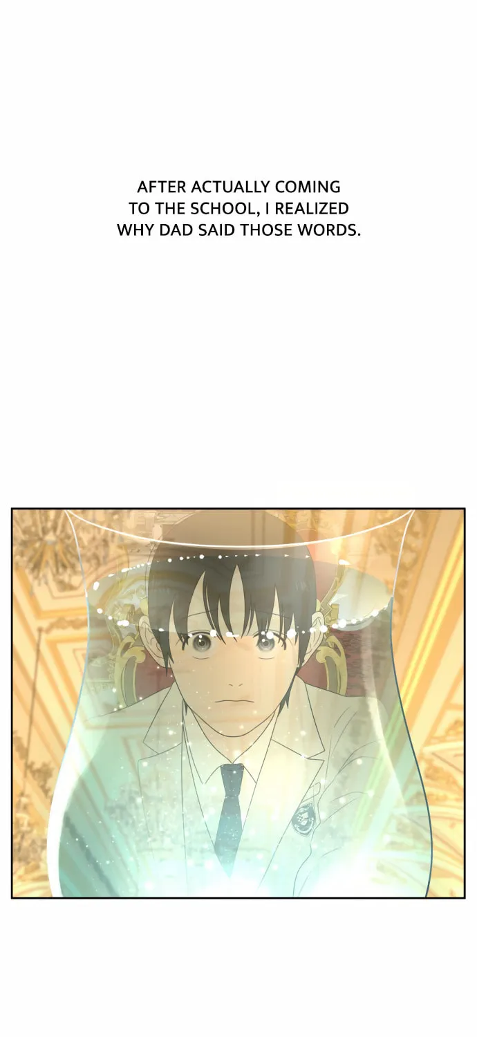 Read Illip Art High School Students chapter 12 image 16 on Lezhin