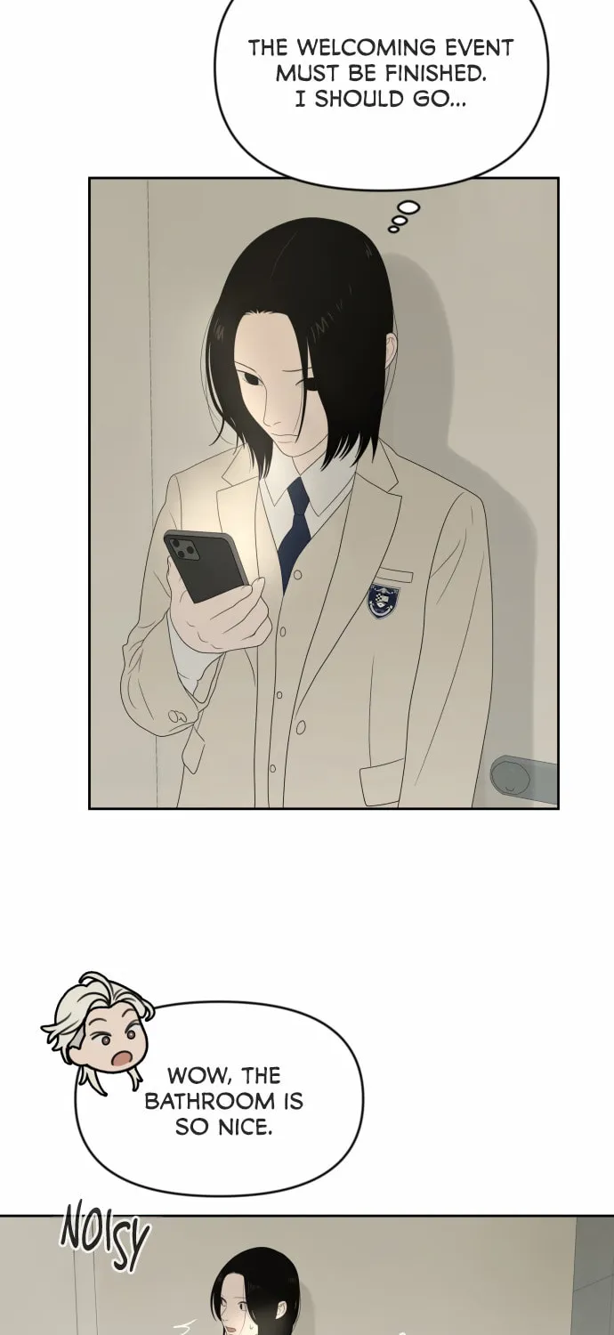 Read Illip Art High School Students chapter 12 image 47 on Lezhin