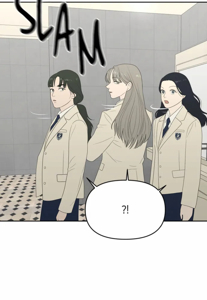 Read Illip Art High School Students chapter 12 image 64 on Lezhin