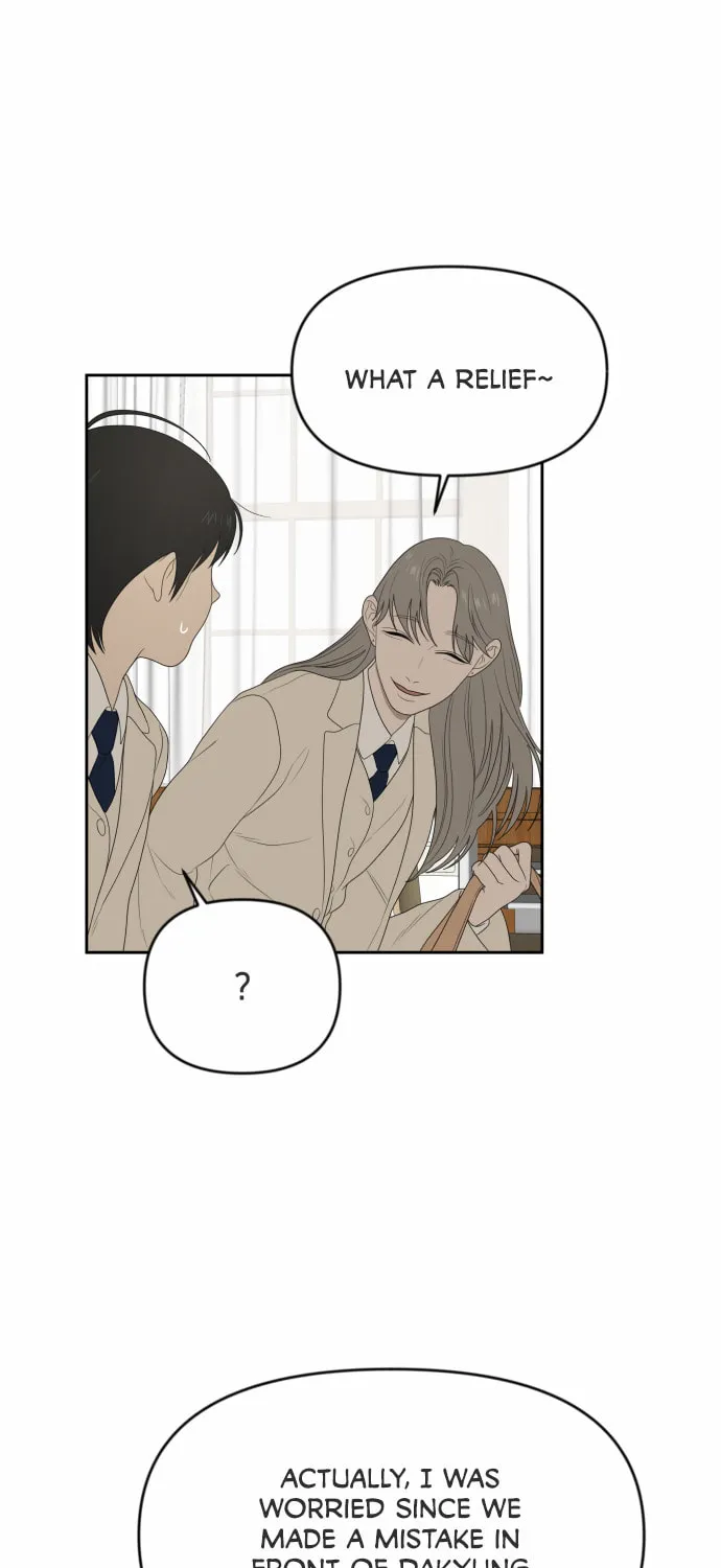 Read Illip Art High School Students chapter 13 image 44 on Lezhin