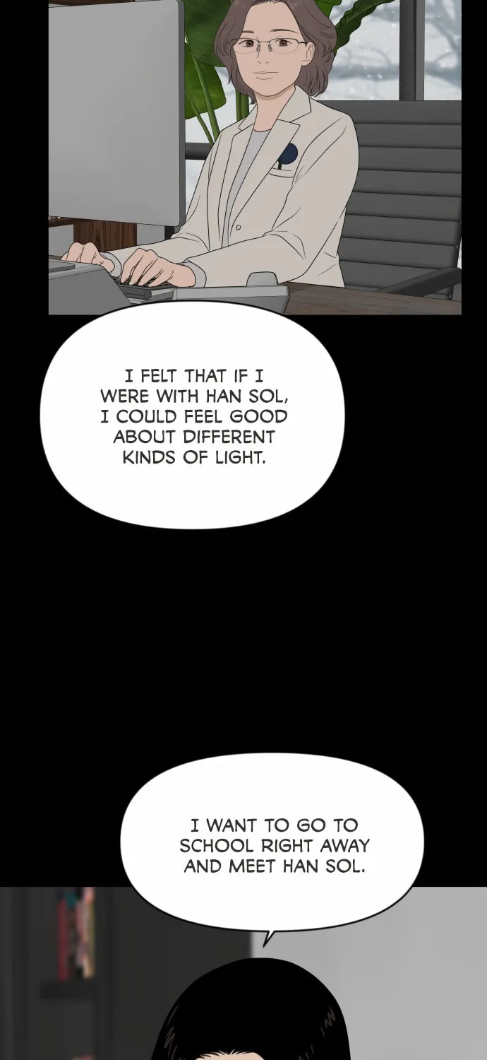 Read Illip Art High School Students chapter 14 image 18 on Lezhin