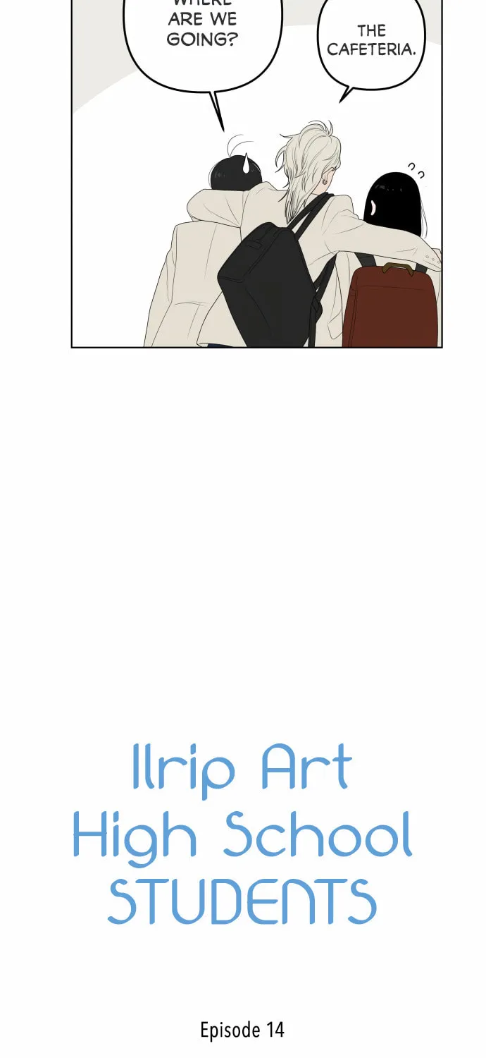 Read Illip Art High School Students chapter 14 image 38 on Lezhin