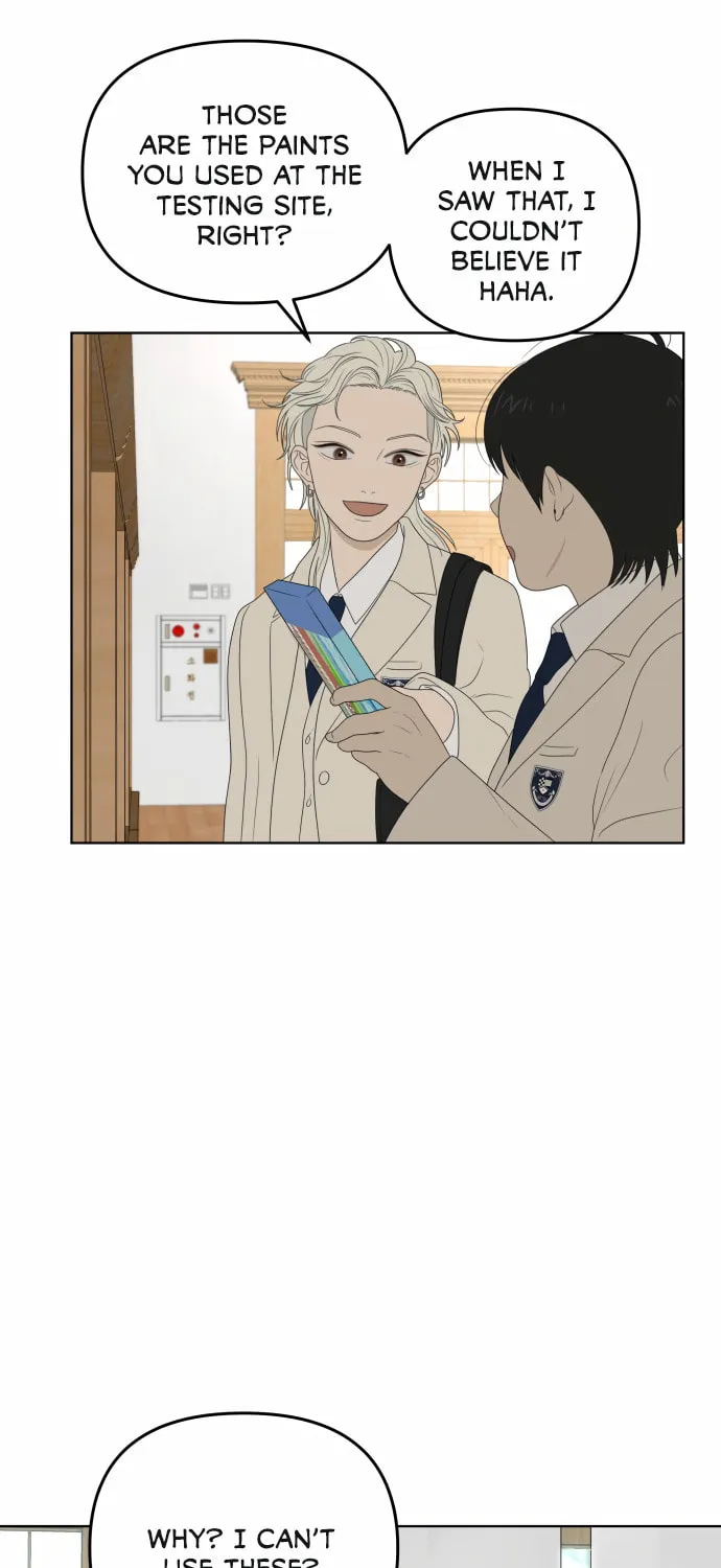 Read Illip Art High School Students chapter 14 image 69 on Lezhin
