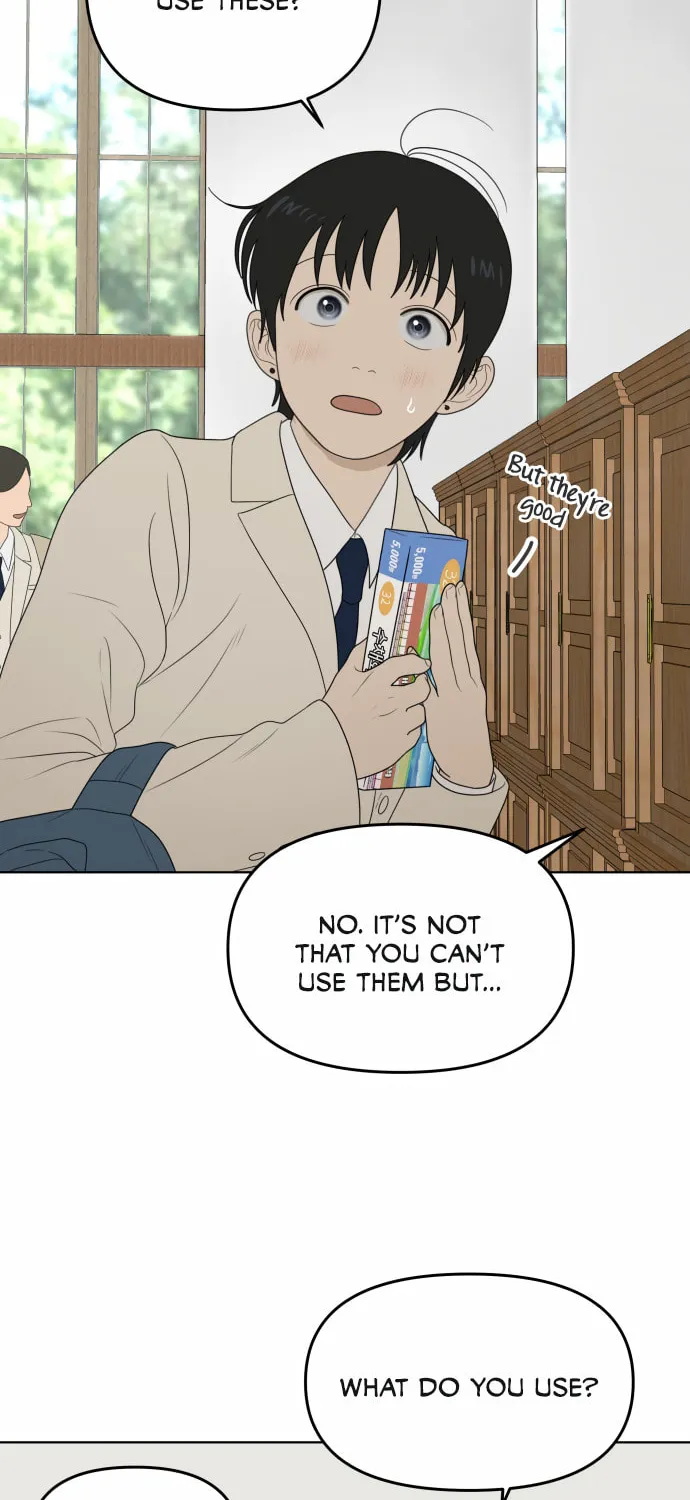 Read Illip Art High School Students chapter 14 image 70 on Lezhin