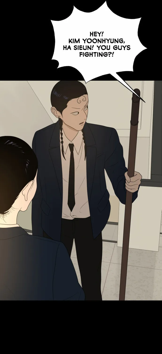 Read Illip Art High School Students chapter 15 image 16 on Lezhin