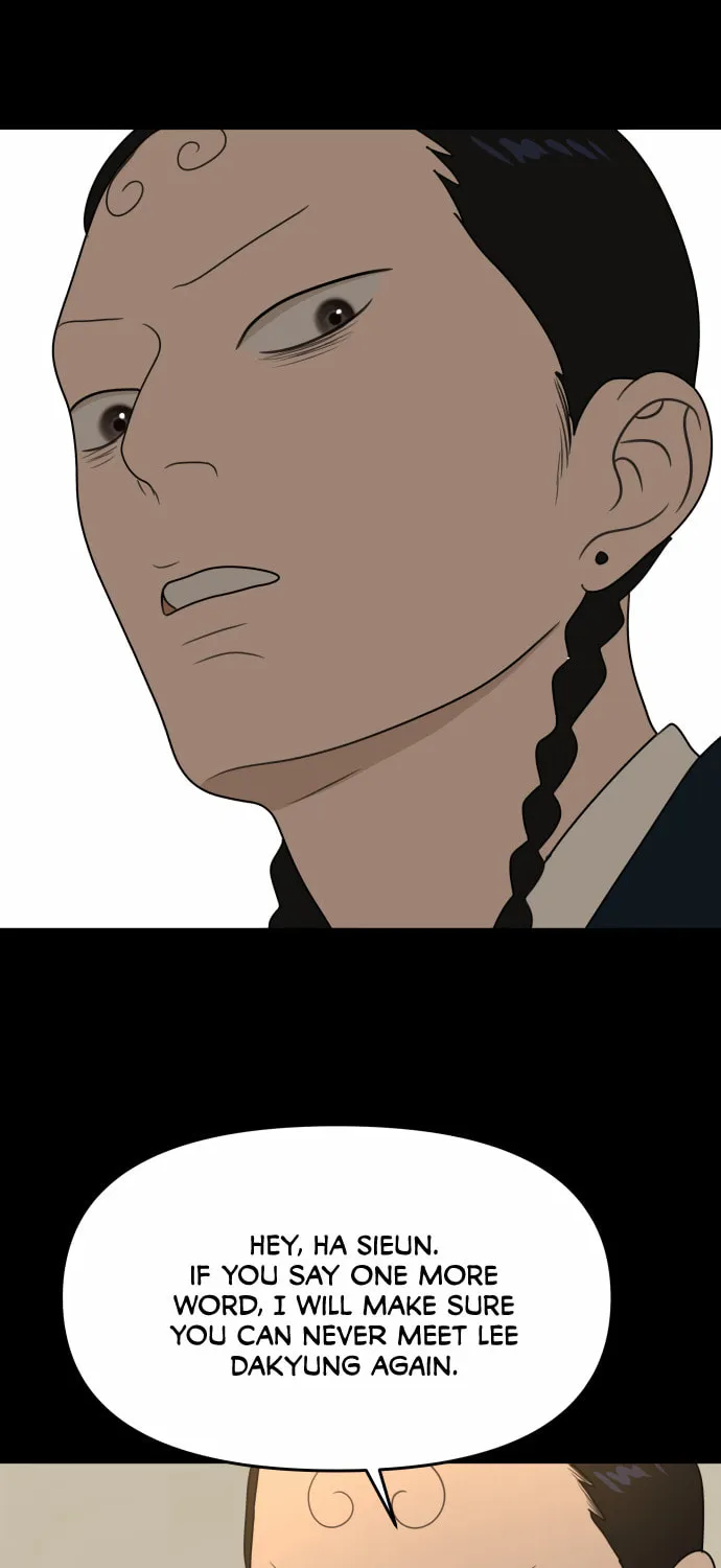 Read Illip Art High School Students chapter 15 image 17 on Lezhin