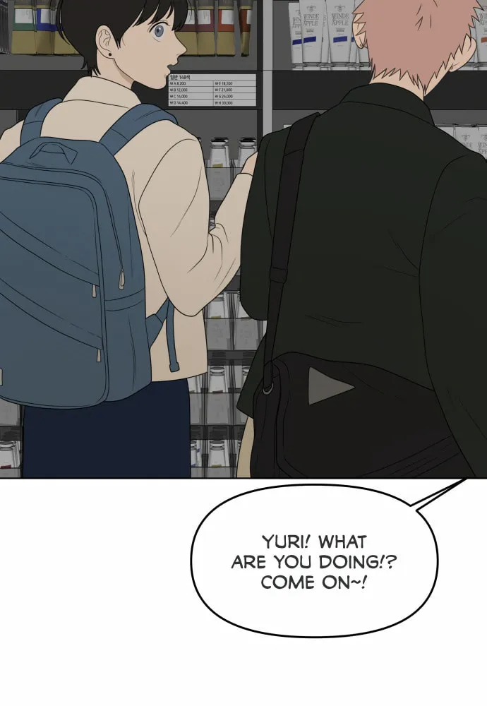 Read Illip Art High School Students chapter 15 image 70 on Lezhin