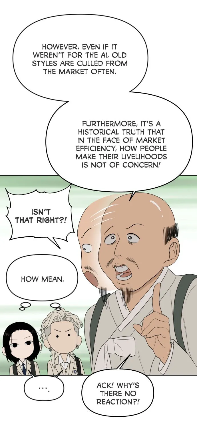 Read Illip Art High School Students chapter 16 image 10 on Lezhin