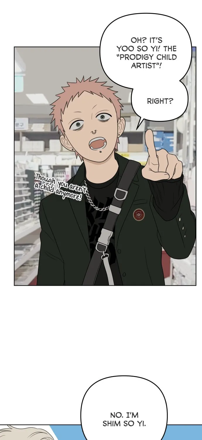 Read Illip Art High School Students chapter 16 image 14 on Lezhin