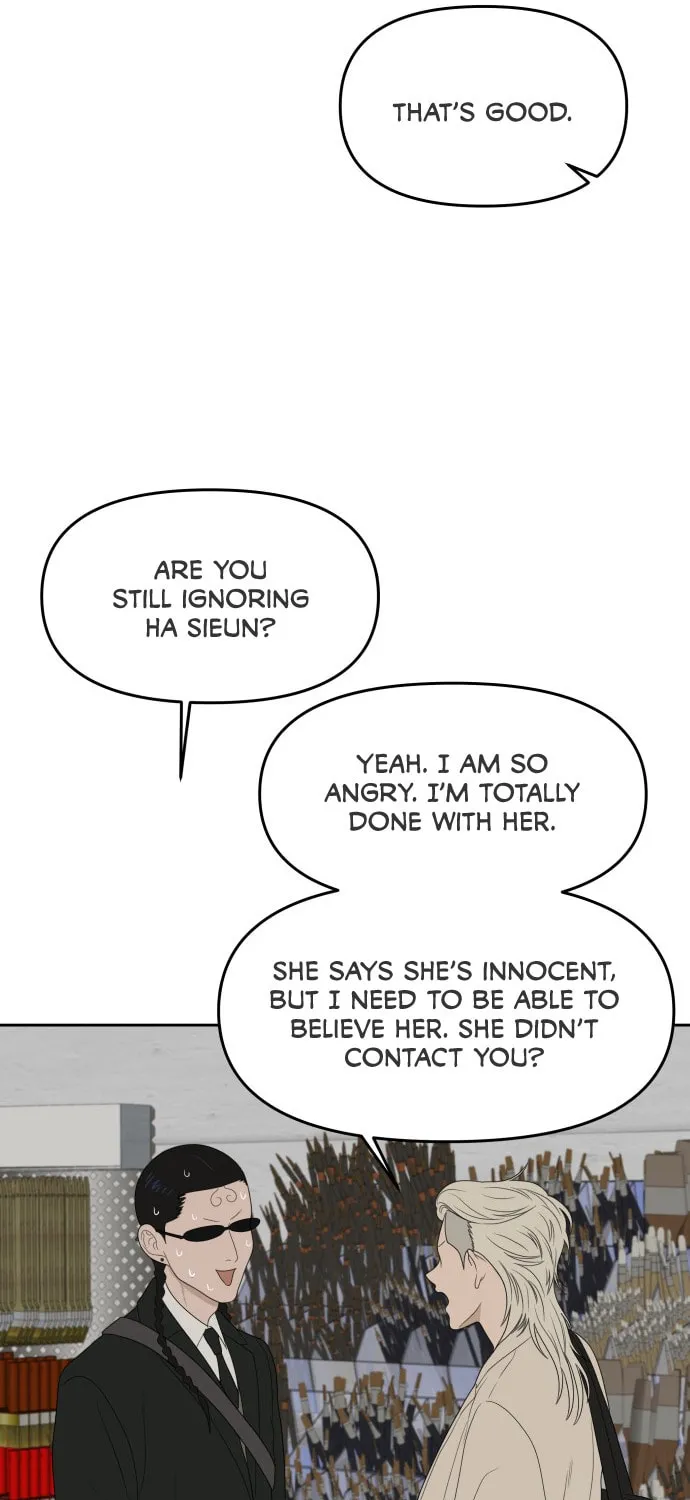 Read Illip Art High School Students chapter 16 image 18 on Lezhin
