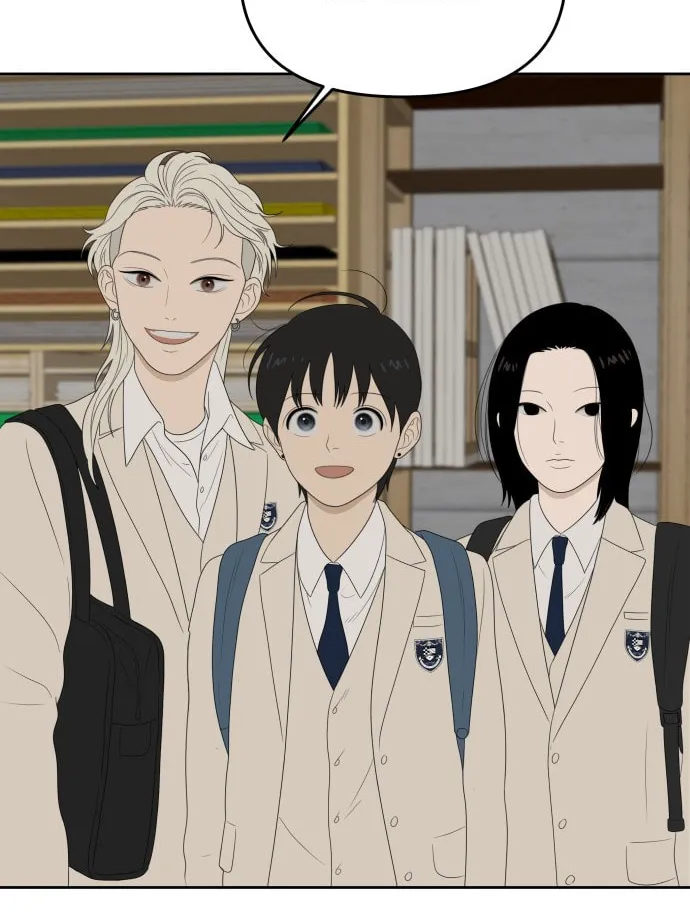 Read Illip Art High School Students chapter 16 image 21 on Lezhin