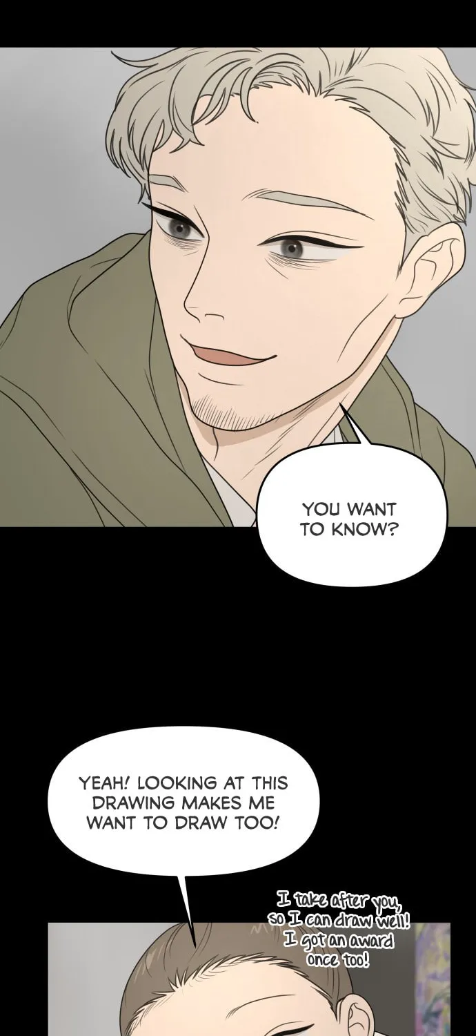 Read Illip Art High School Students chapter 16 image 47 on Lezhin