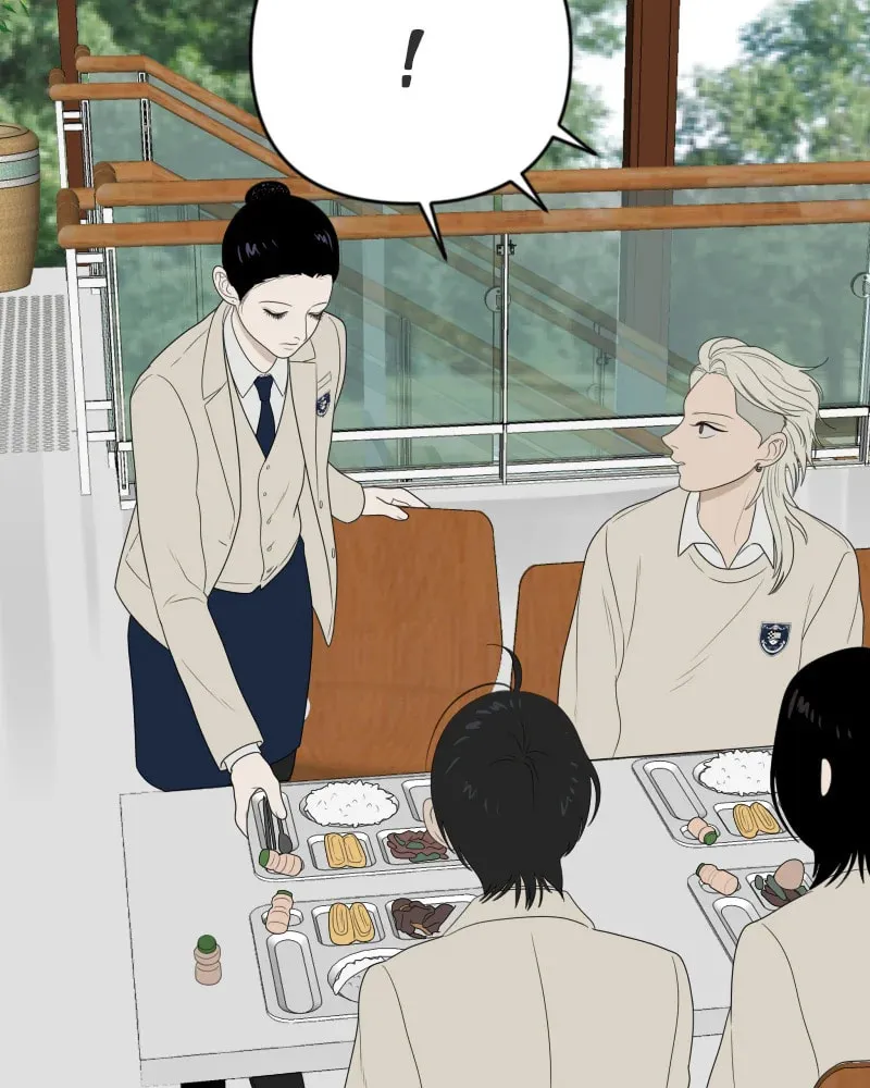 Read Illip Art High School Students chapter 17 image 118 on Lezhin