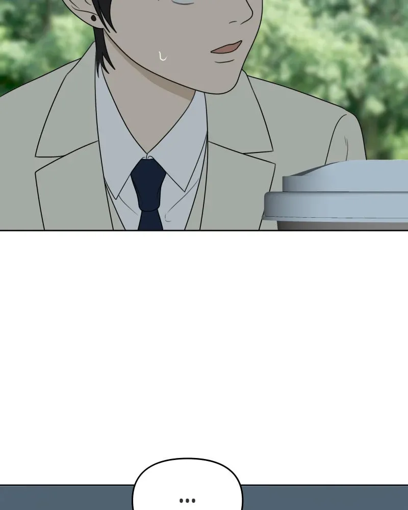 Read Illip Art High School Students chapter 17 image 42 on Lezhin