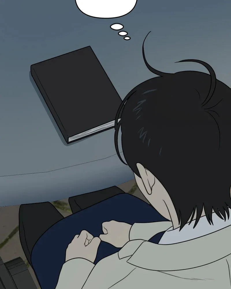 Read Illip Art High School Students chapter 17 image 43 on Lezhin