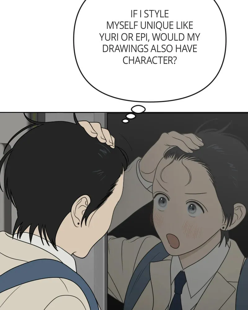 Read Illip Art High School Students chapter 17 image 61 on Lezhin
