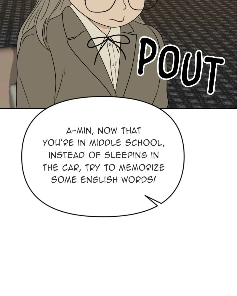 Read Illip Art High School Students chapter 17 image 81 on Lezhin