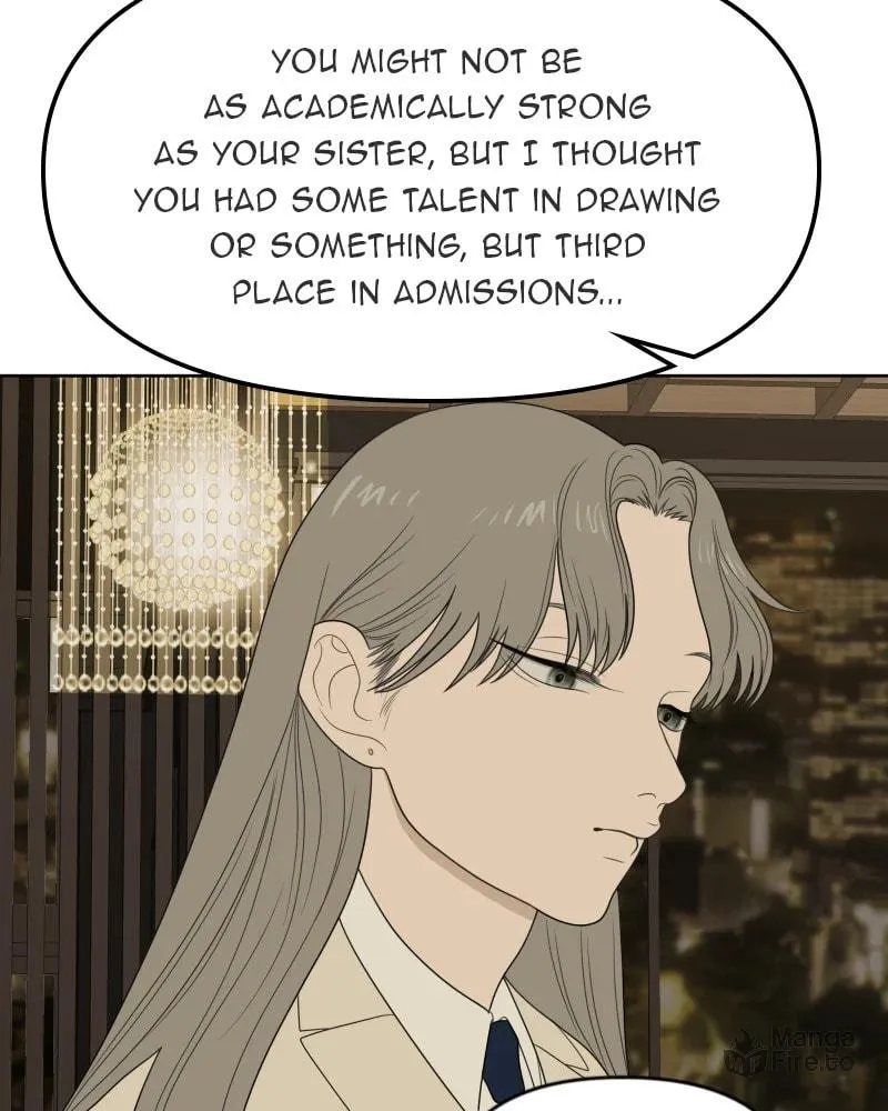 Read Illip Art High School Students chapter 17 image 84 on Lezhin