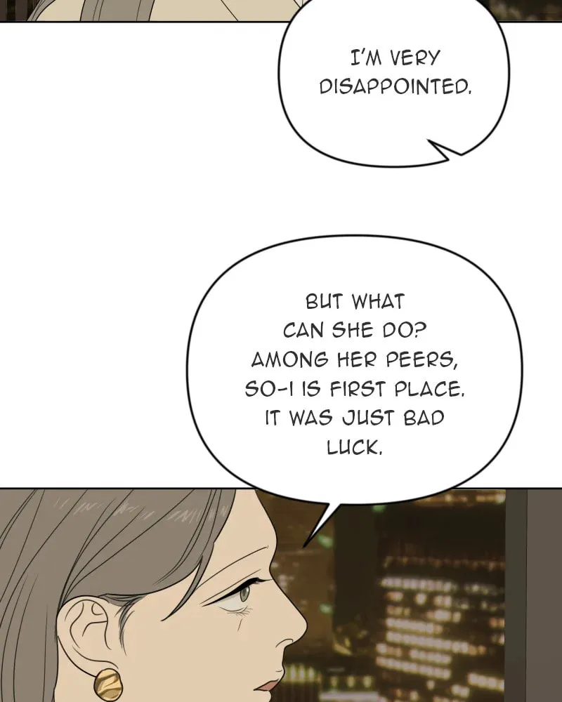 Read Illip Art High School Students chapter 17 image 85 on Lezhin