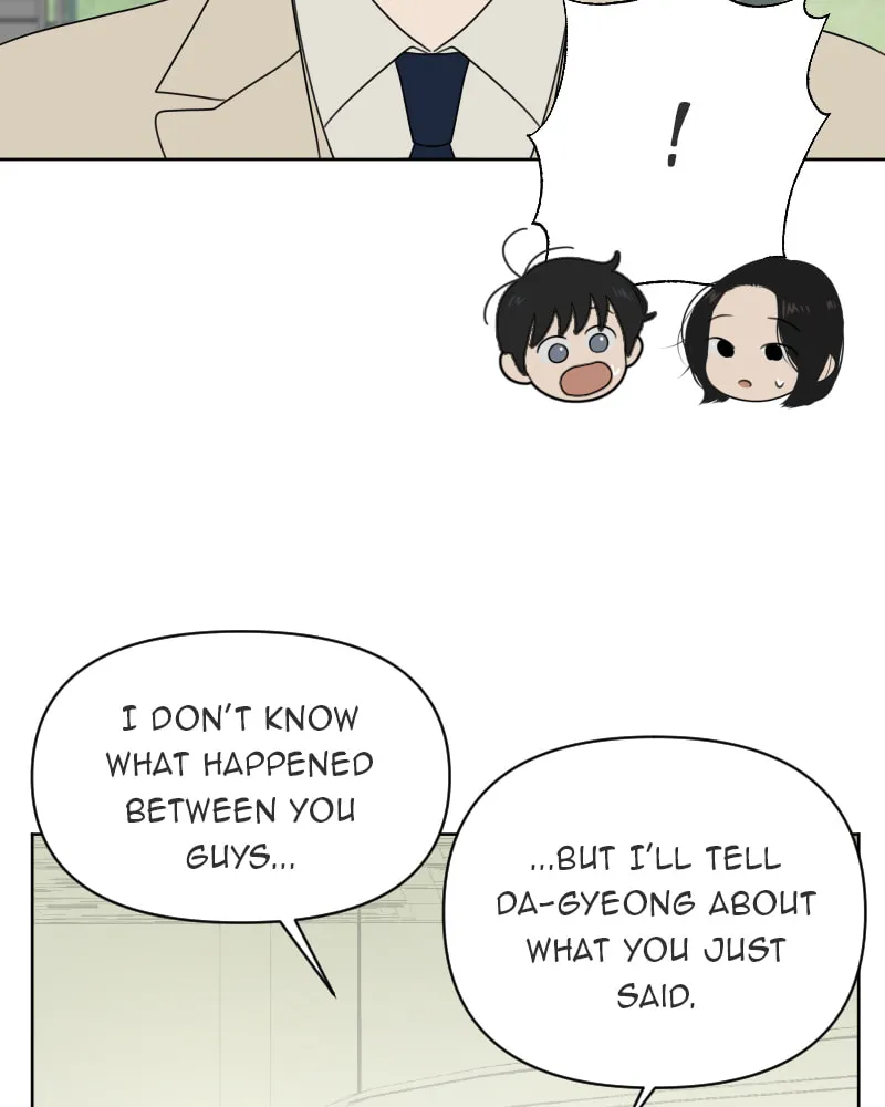 Read Illip Art High School Students chapter 18 image 16 on Lezhin