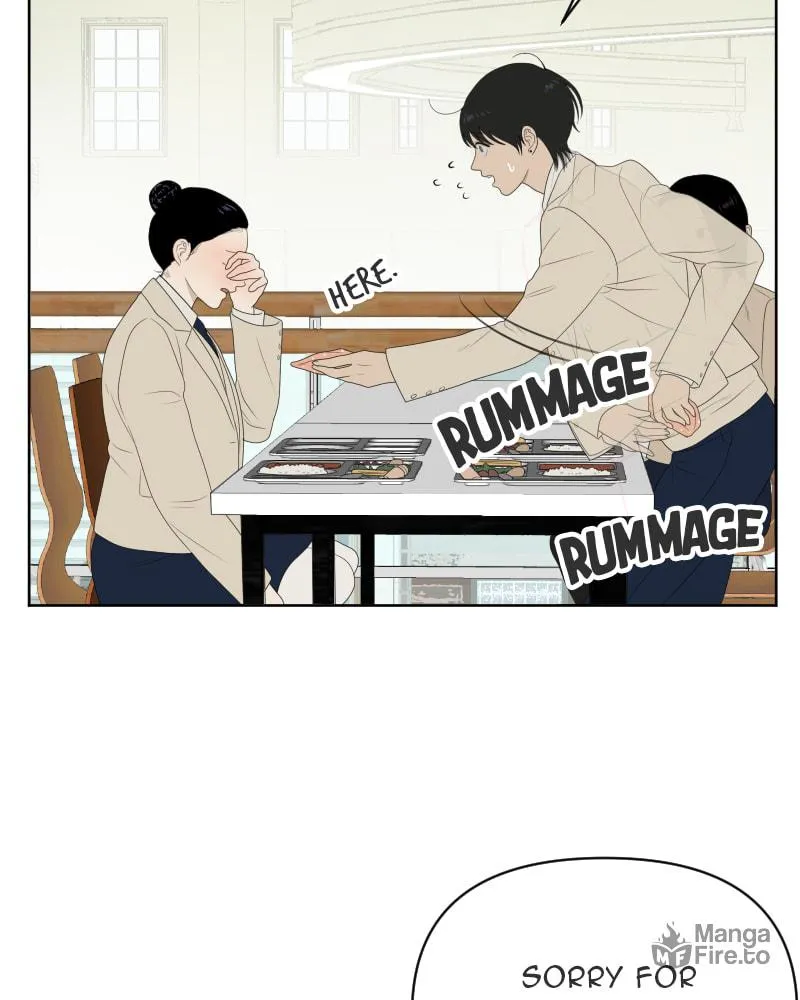 Read Illip Art High School Students chapter 18 image 17 on Lezhin