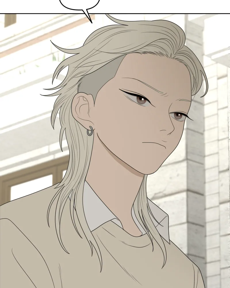 Read Illip Art High School Students chapter 18 image 25 on Lezhin