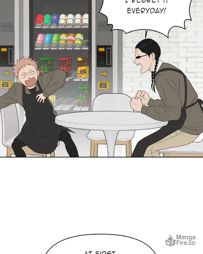 Read Illip Art High School Students chapter 18 image 79 on Lezhin