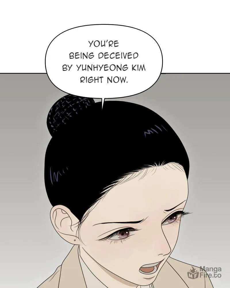 Read Illip Art High School Students chapter 18 image 8 on Lezhin