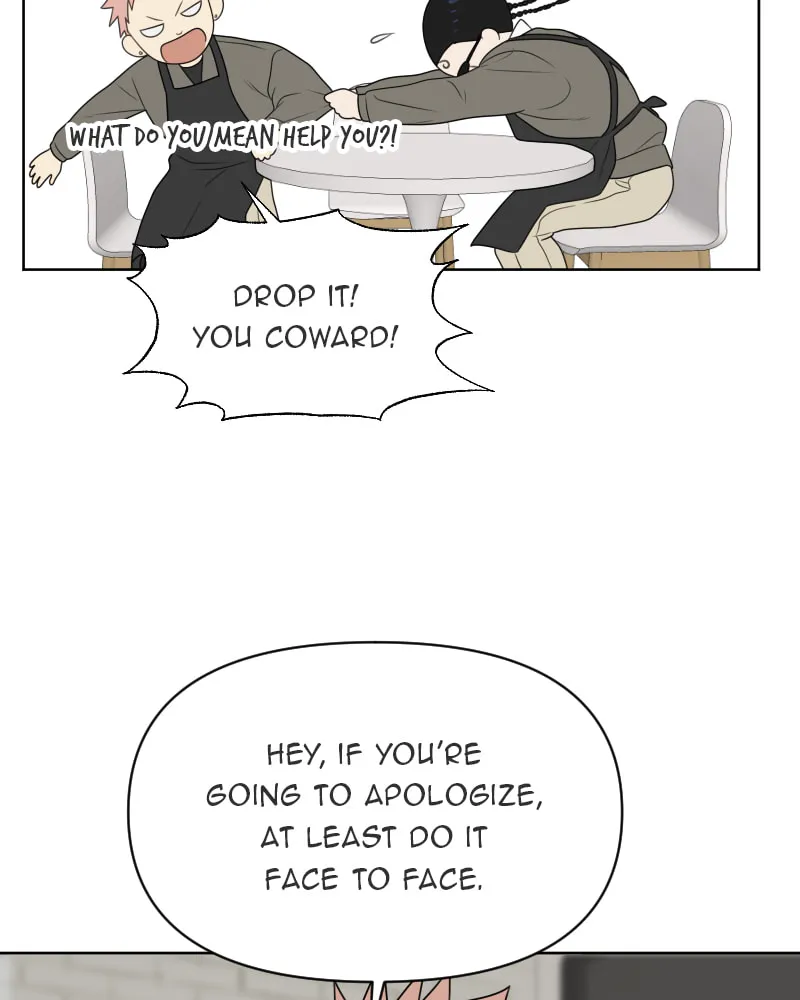 Read Illip Art High School Students chapter 18 image 87 on Lezhin