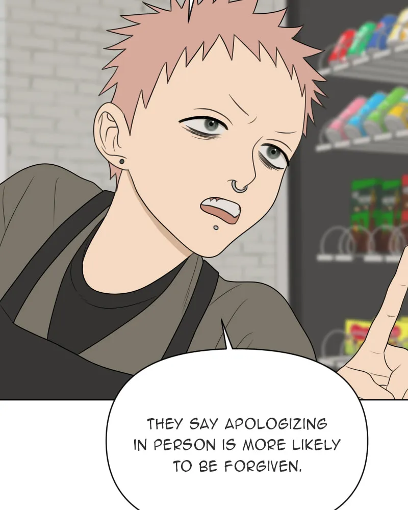 Read Illip Art High School Students chapter 18 image 88 on Lezhin