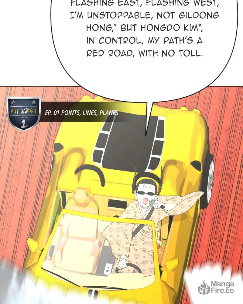 Read Illip Art High School Students chapter 19 image 107 on Lezhin