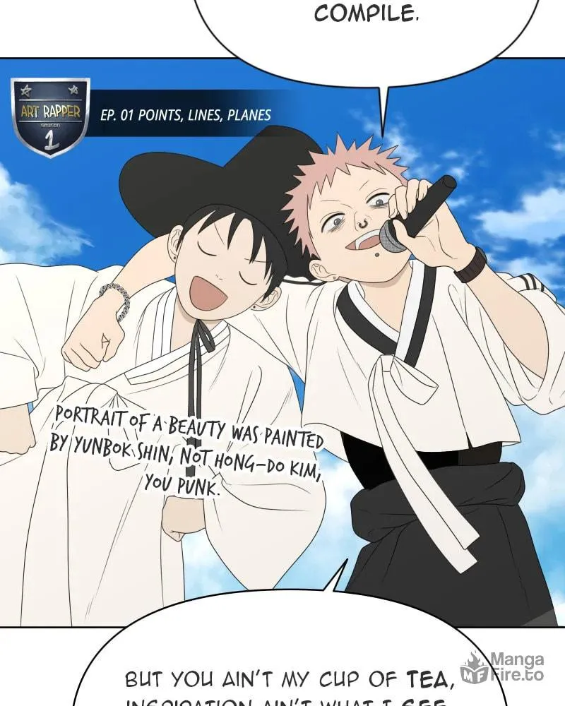Read Illip Art High School Students chapter 19 image 114 on Lezhin