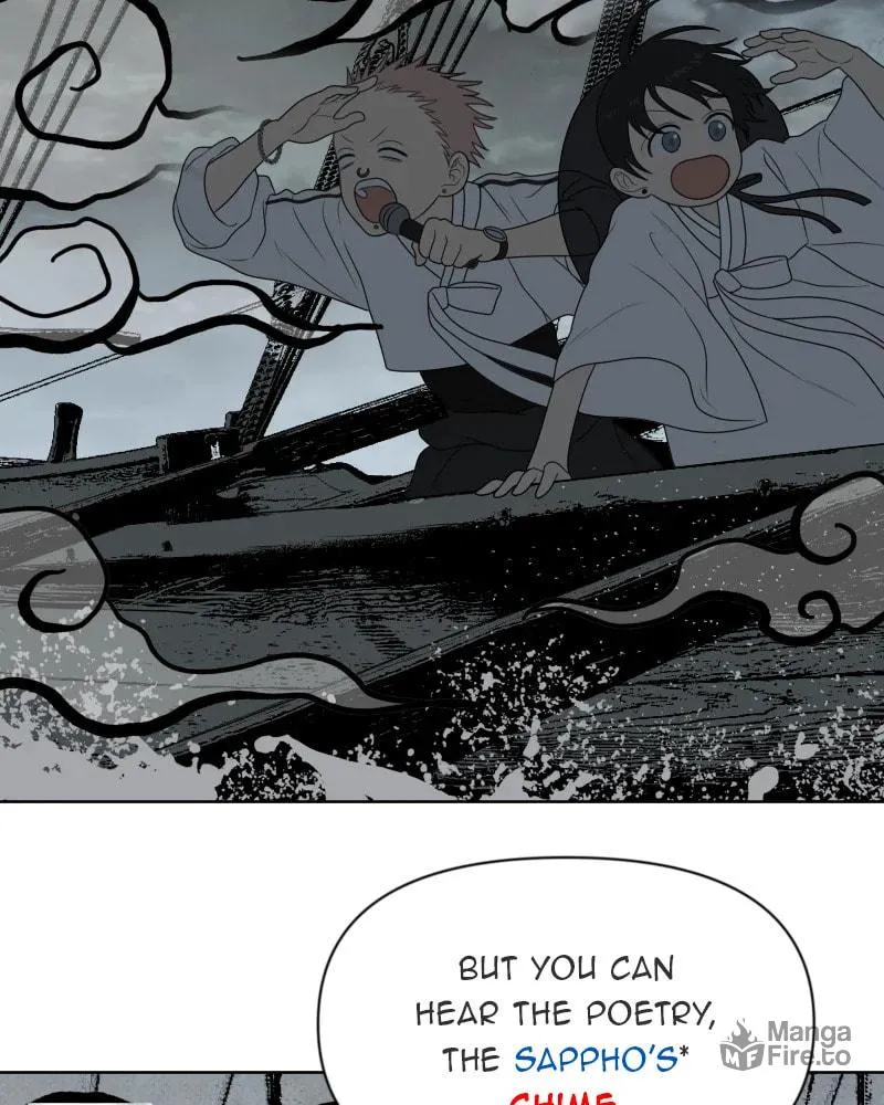 Read Illip Art High School Students chapter 19 image 122 on Lezhin