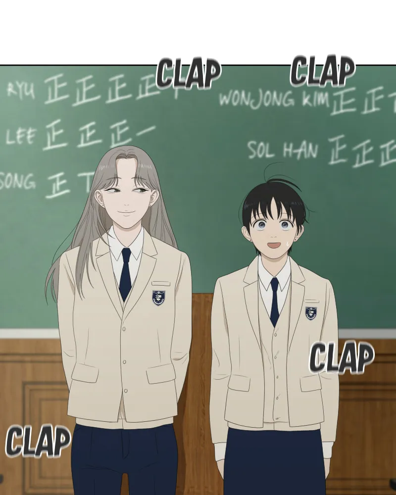 Read Illip Art High School Students chapter 19 image 13 on Lezhin