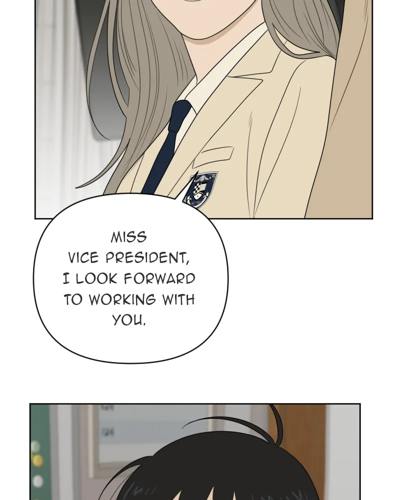 Read Illip Art High School Students chapter 19 image 15 on Lezhin
