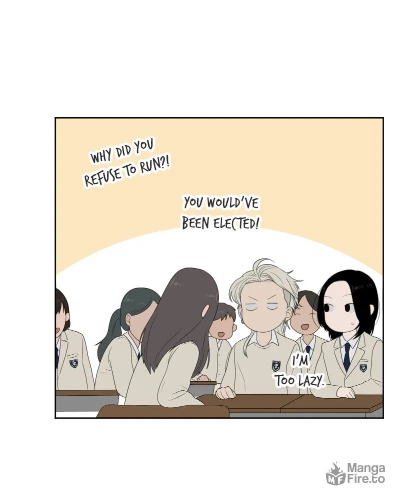 Read Illip Art High School Students chapter 19 image 19 on Lezhin